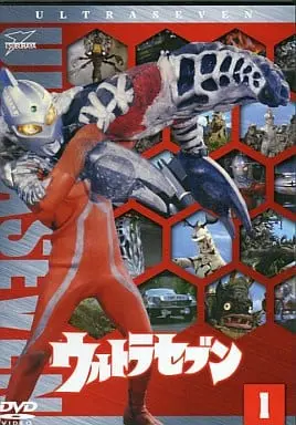 DVD - Ultraseven