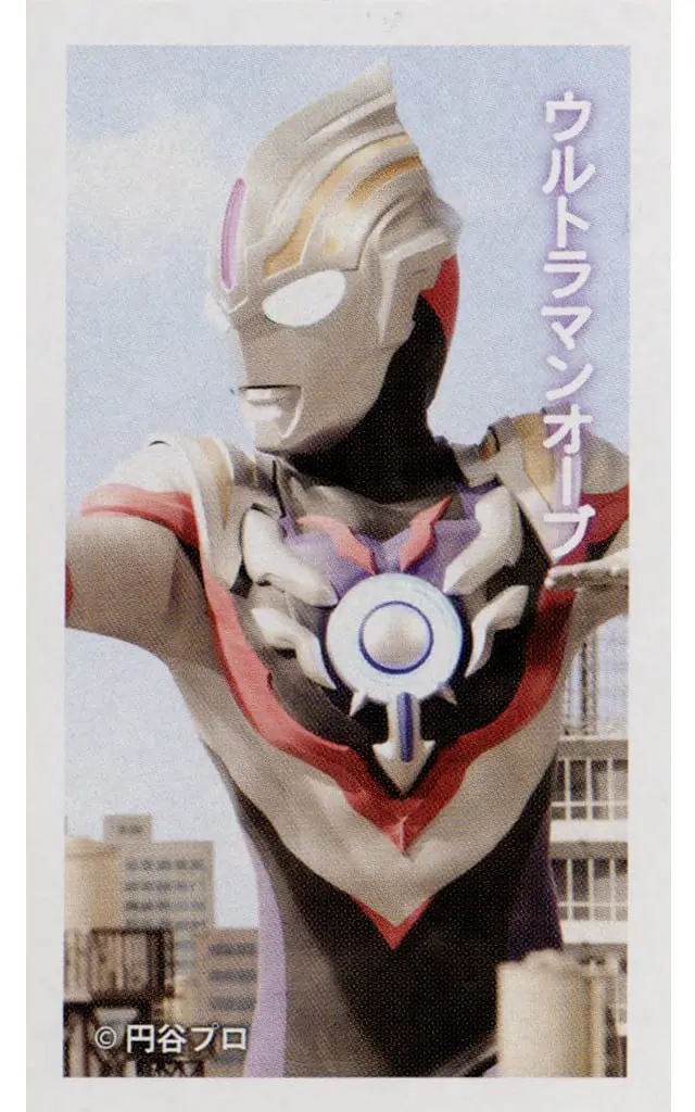 Transformation Item (Ultraman) - Ultraman Zero Series