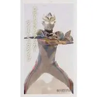 Transformation Item (Ultraman) - Ultraman Zero Series / Ultraman Decker (Character)