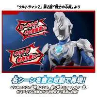 Transformation Item (Ultraman) - Ultraman Z / Ultraman Z (Character)