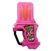 Transformation Gear - Kamen Rider Ex-Aid