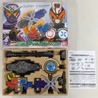 Transformation Gear - Kamen Rider Zi-O / Kamen Rider Ginga & Kamen Rider Kikai & Kamen Rider Quiz & Kamen Rider Shinobi