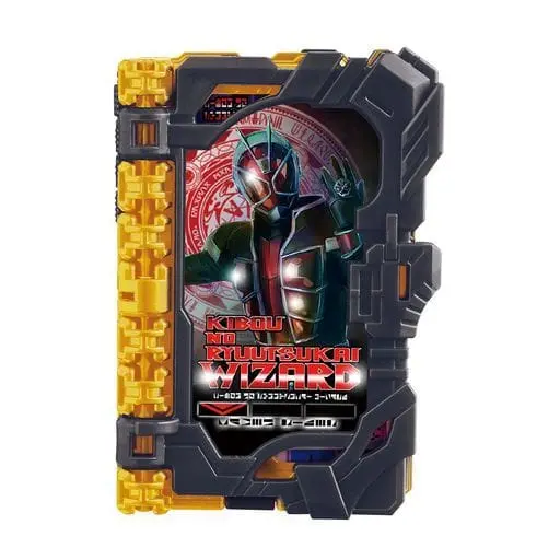 Transformation Gear - Collectible Wonder Ride Book - Kamen Rider Saber