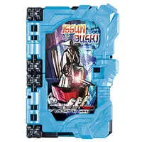 Transformation Gear - Collectible Wonder Ride Book - Kamen Rider Saber