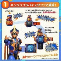Transformation Gear - Kamen Rider Revice / Kamen Rider Jeanne & Lovekov