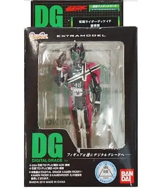 Trading Figure - Kamen Rider Decade / Kamen Rider Decade (Character)