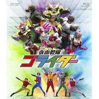 Blu-ray - Kamen Sentai Gorider