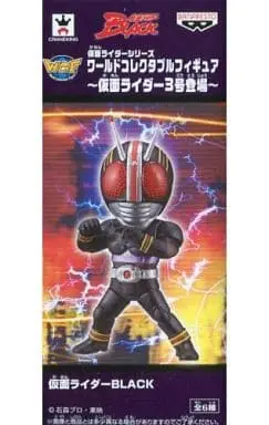 Figure - Kamen Rider Drive / Kamen Rider 3