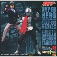 Figure - Kamen Rider / Kamen Rider 1