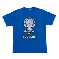 Premium Bandai Limited - Bakuage Sentai Boonboomger / Bun Blue