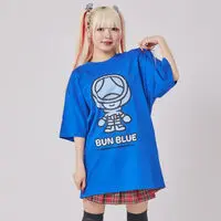 Premium Bandai Limited - Bakuage Sentai Boonboomger / Bun Blue