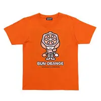 Premium Bandai Limited - Bakuage Sentai Boonboomger / Bun Orange