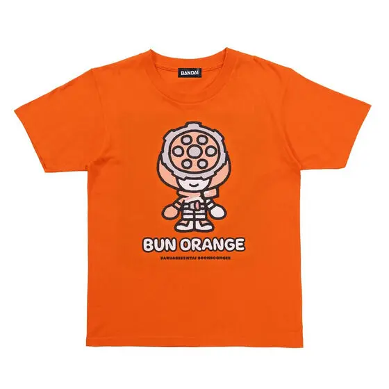 Premium Bandai Limited - Bakuage Sentai Boonboomger / Bun Orange