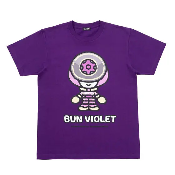 Premium Bandai Limited - Bakuage Sentai Boonboomger / Bun Violet