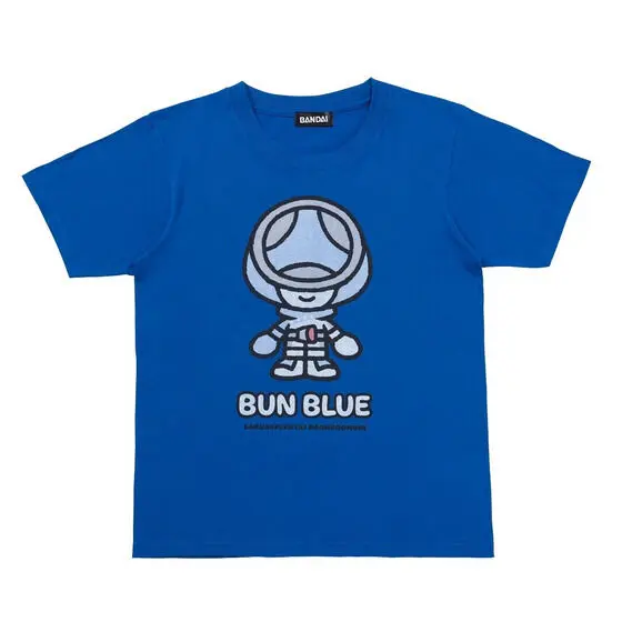 Kids Clothes - Premium Bandai Limited - Bakuage Sentai Boonboomger / Bun Blue