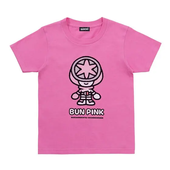 Kids Clothes - Premium Bandai Limited - Bakuage Sentai Boonboomger / Bun Pink