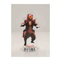 Key Chain - Acrylic stand - Kamen Rider Amazon / Mole Beastman