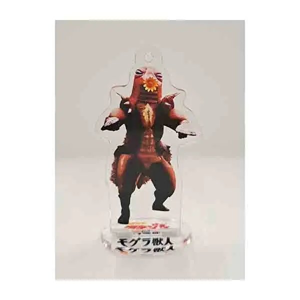 Key Chain - Acrylic stand - Kamen Rider Amazon / Mole Beastman