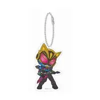 Key Chain - Kamen Rider Geats / Kamen Rider Na-Go