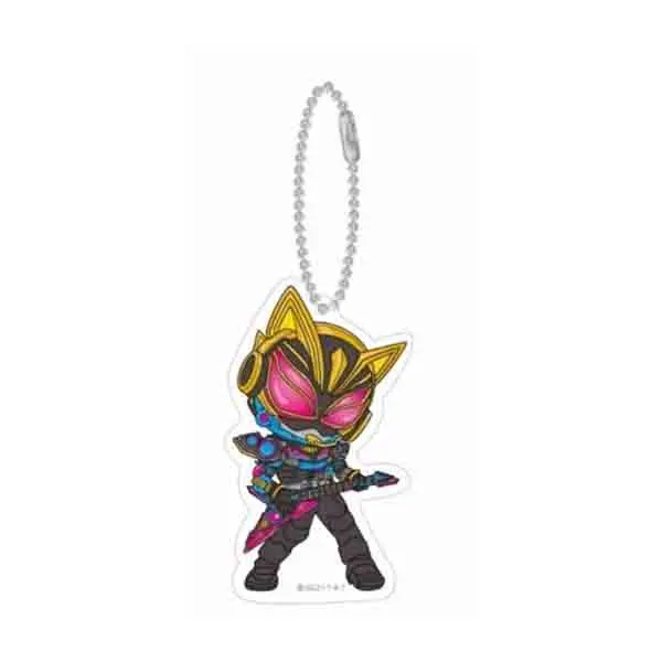 Key Chain - Kamen Rider Geats / Kamen Rider Na-Go