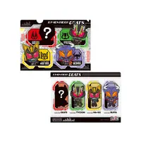 Plastic Folder - Ohsama Sentai King-Ohger / Tsumuri & Kamen Rider Tycoon & Kamen Rider Na-Go & Kamen Rider Buffa