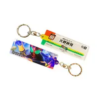 Key Chain - Kamen Rider OOO / Kamen Rider OOO (Character)