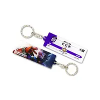 Key Chain - Kamen Rider Hibiki / Kamen Rider Hibiki (Character)