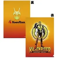 Plastic Folder - Kamen Rider Zero-One