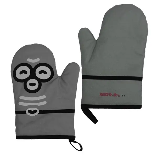 Mitten - Shocker During the Day
