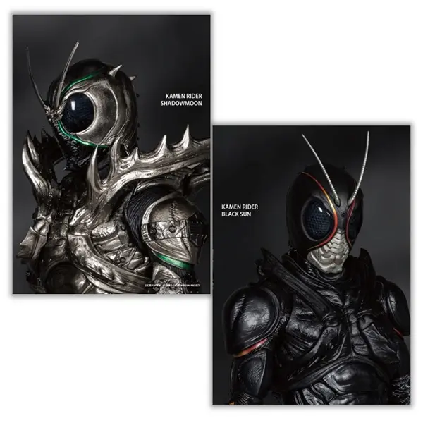 Plastic Folder - Kamen Rider Black Sun / Kamen Rider Shadowmoon