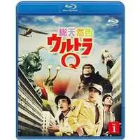 Blu-ray - Ultra Q