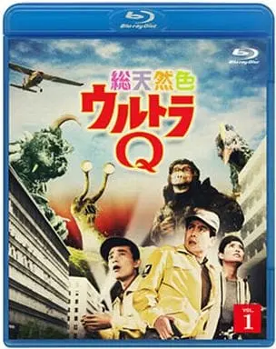 Blu-ray - Ultra Q