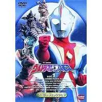 DVD - Ultraman Cosmos