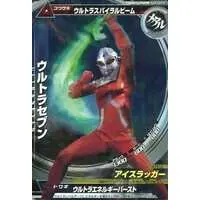 Trading Card - Ultraseven / Ultraseven (Character)