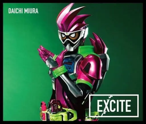 CD - Kamen Rider Ex-Aid