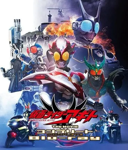 Blu-ray - Kamen Rider Agito / Kamen Rider G4