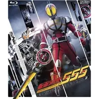 Blu-ray - Kamen Rider 555 / Kamen Rider Kaixa & Kamen Rider Faiz