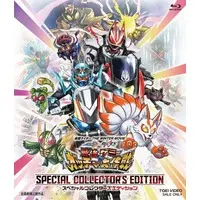 Blu-ray - Kamen Rider Gotchard / Houtaro Ichinose