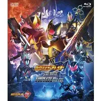 Blu-ray - Kamen Rider Blade