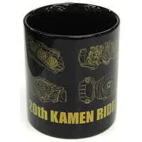 Tableware - Mug - Kamen Rider Den-O