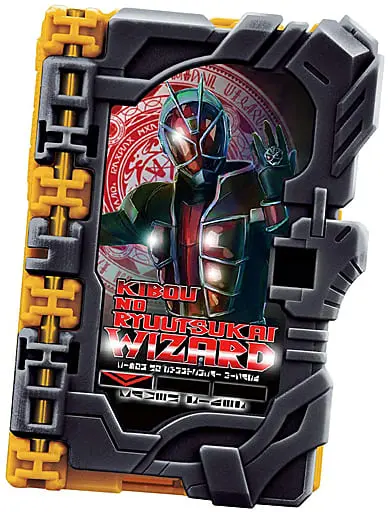 Collectible Wonder Ride Book - Kamen Rider Saber