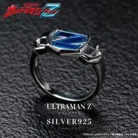 Premium Bandai Limited - Ultraman Z / Ultraman Z (Character) Size-21