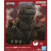 Figure - Godzilla Minus One