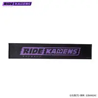 Premium Bandai Limited - Ride Kamens