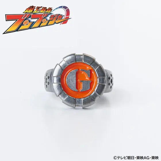 Premium Bandai Limited - Bakuage Sentai Boonboomger / Bun Orange Size-16