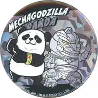 Badge - Godzilla / Mechagodzilla