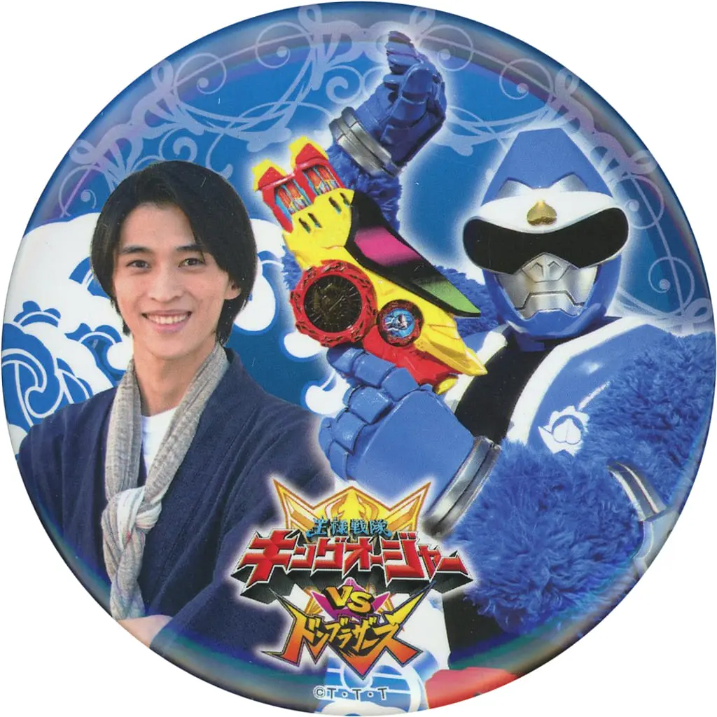 Badge - Avataro Sentai Donbrothers / Saru Brother