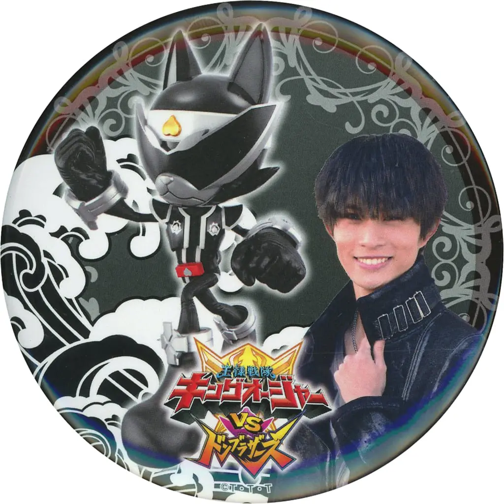 Badge - Avataro Sentai Donbrothers / Inu Brother