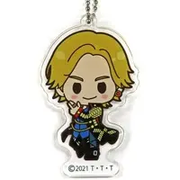 Key Chain - Kamen Rider Saber