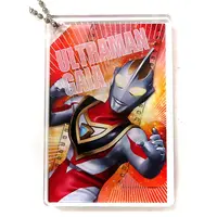 Key Chain - Ultraman Gaia / Ultraman Gaia (Character)